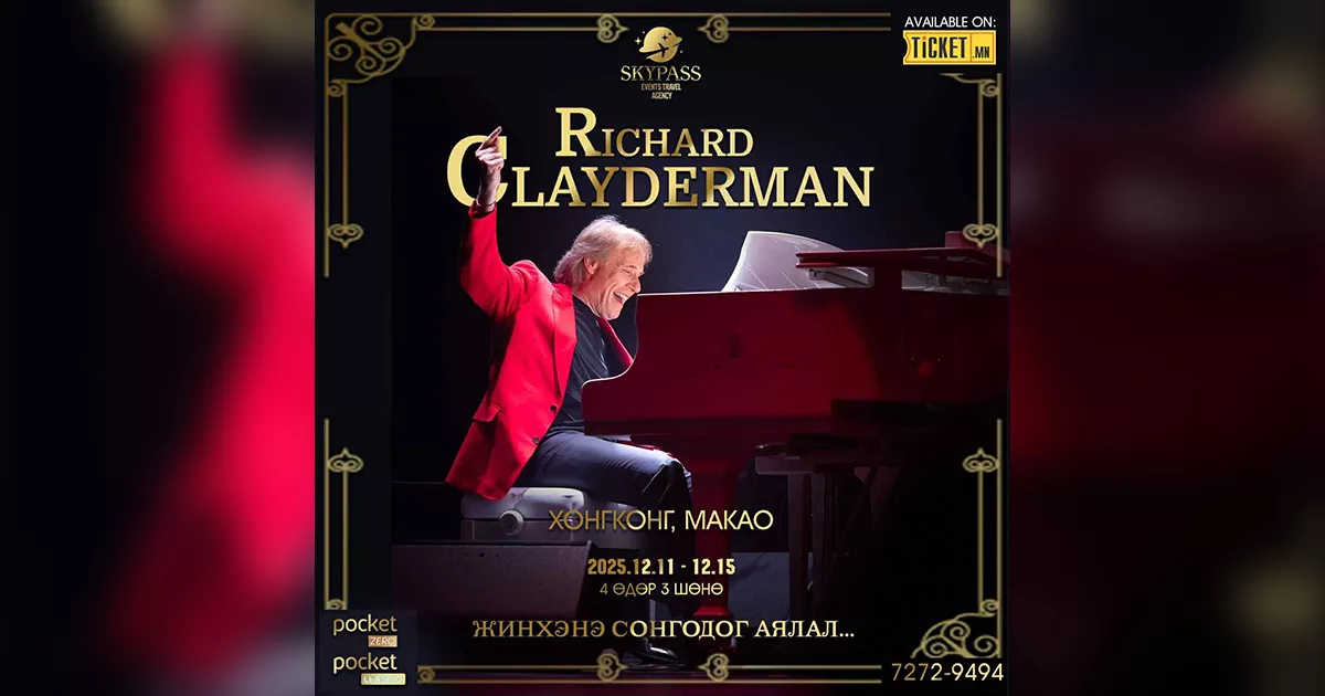 "RICHARD CLAYDERMAN" World tour in Macao